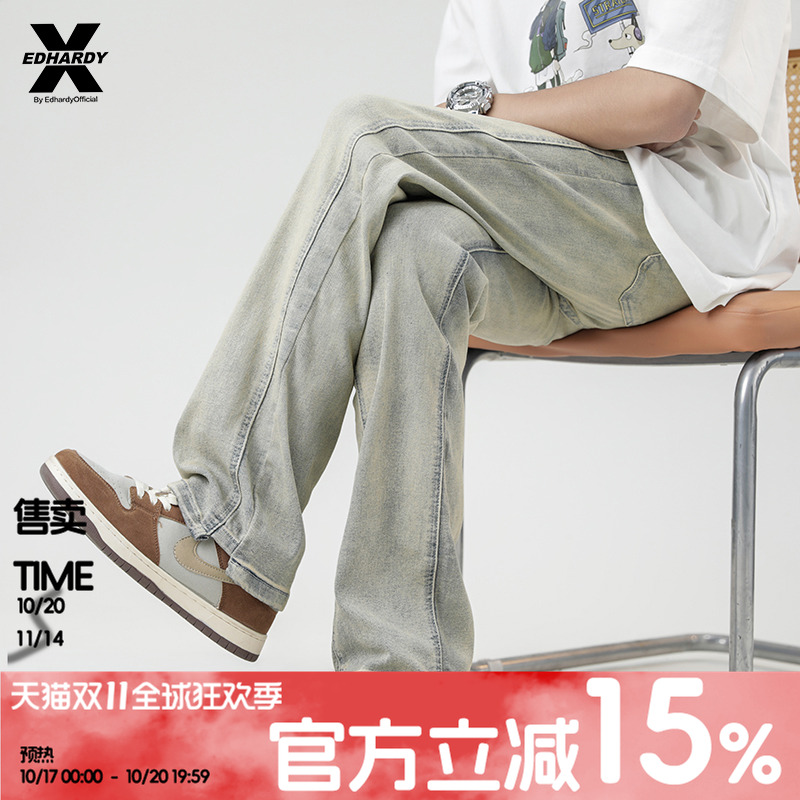 牛仔裤男士裤子纯色长裤潮