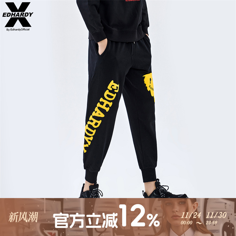 卫裤潮牌男女同款休闲裤EdHardyX