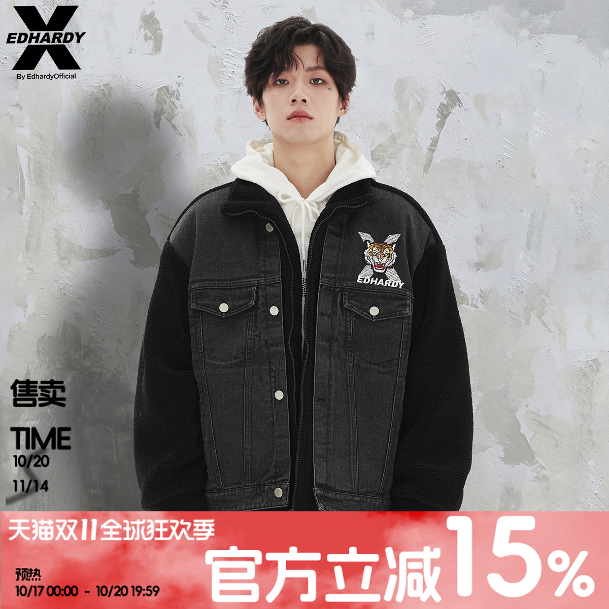 羊羔毛牛仔拼接外套休闲运动夹克