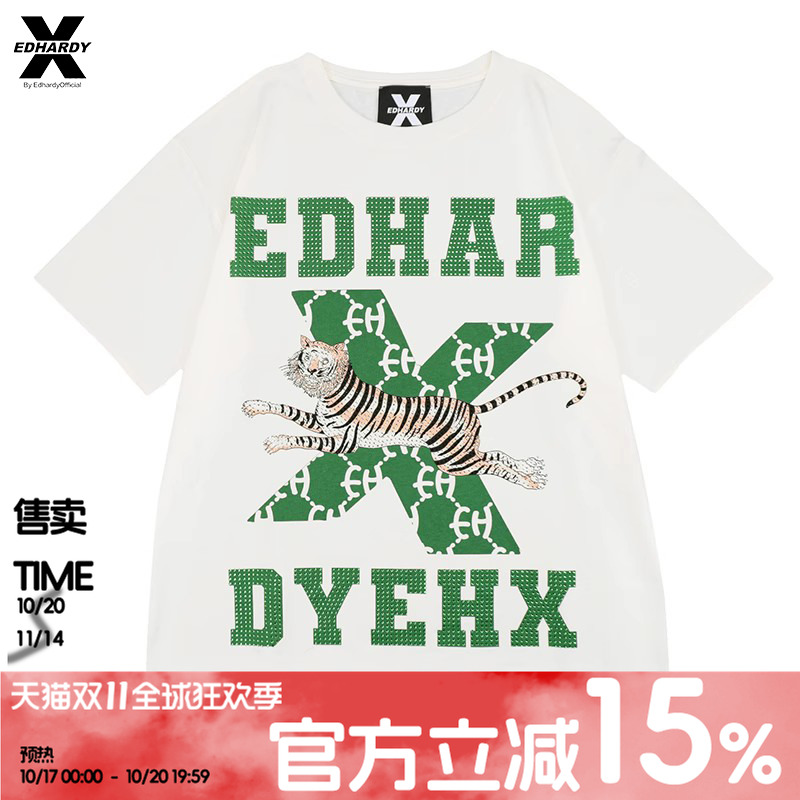 虎头短袖烫钻EdHardyX
