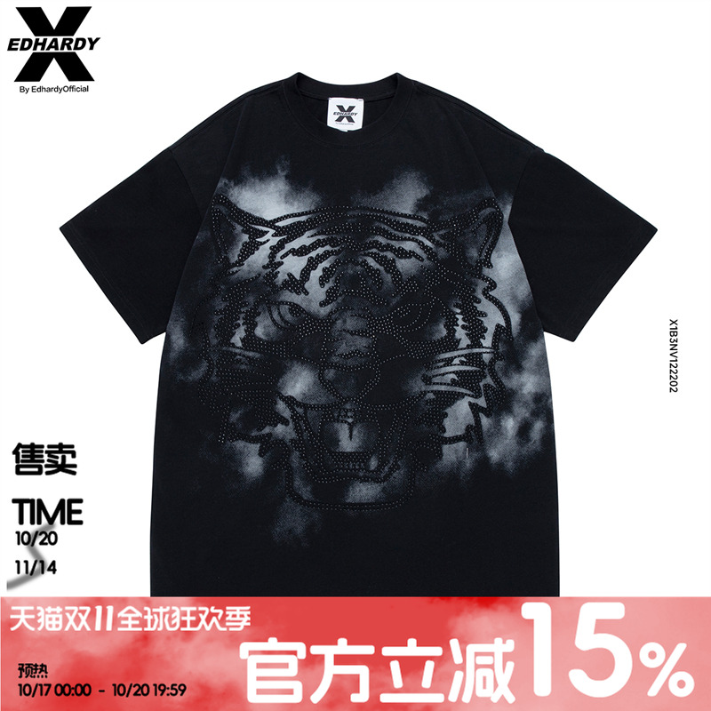 edhardyx国潮水墨虎头男女同款