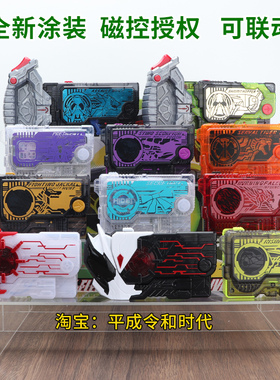 假面骑士零一密钥02闪耀金属蝗虫01腰带千骑地狱觉悟伊兹毒蝎猎鹰