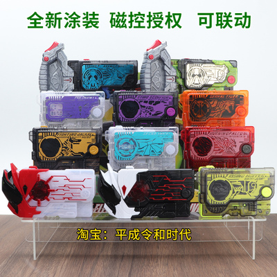 01千骑密钥金属地狱蝗虫联动毒蝎