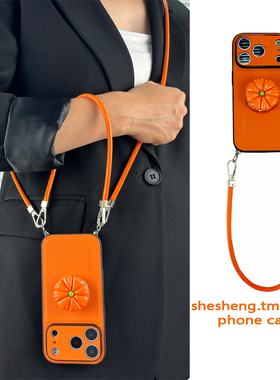 ins小众简约有趣南瓜支架适用小米15/14/13手机壳pro斜挎挂绳红米note15/14手拎腕带K80橙色3皮纹K90女turbo4