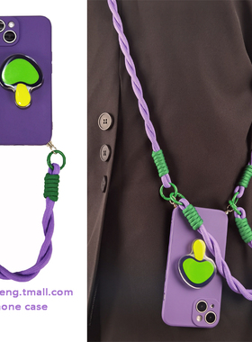 可爱蘑菇支架挂绳一加12/11/10手机壳pro手腕1+9/8/7斜挎高级感9rt紫色one plus新款Ace5/2/3防摔2V/3V硅胶套
