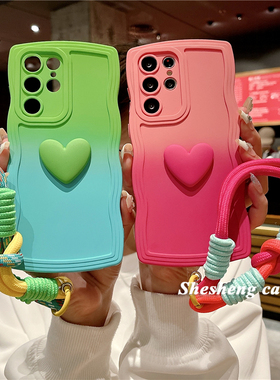高级感渐变波浪立体爱心适用三星S23/s24手机壳s22/s21硅胶Ultra软+手绳plus全包s25防摔s20女款个性小清新fe