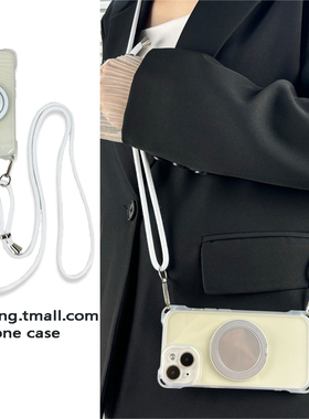 银色旋转支架适用小米17/15/14/13手机壳pro可调斜挎挂绳红米note14/15/12/11透明四角挂孔K70背带K60软全包i