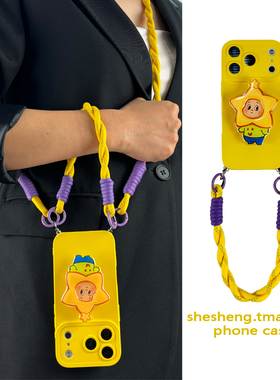 可爱星星人头套小男孩支架适用小米15/14/13/12/11手机壳pro斜挎挂绳红米note13/12/9新款K70小众K60手提K80