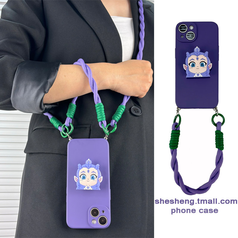 新款哪咤敖丙支架斜挎挂绳手机壳