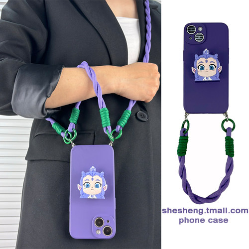 新款哪咤敖丙支架斜挎挂绳手机壳