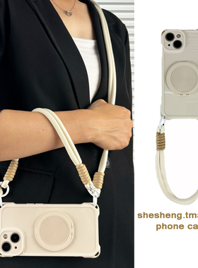 古董白旋转支架适用oppo RENO14/13/12/11/10/9/8/7/6/5手机壳pro斜挎挂绳findx9磁吸x8背带高级感四角挂孔软