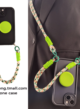 个性果绿撞色盖帽圆支架适用华为mate60/70手机壳Pro斜挎nova12/11/10/9挂绳40/30手腕带p60可背带p50硅胶se