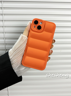 秋冬个性羽绒服星宇橙色适用iPhone17/16手机壳苹果15/14/13/12pro max纯色11简约xs硅胶xr软壳7plus高级感8P