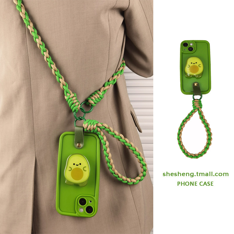 ins芥末绿牛油果支架编织手绳适用iPhone15/14手机壳17/16苹果11/12/13pro max斜挎xs挂绳xr女7plus新款8P软,3C数码配件,手机保护套/壳,淘宝优惠券,粉丝福利购,淘宝优惠卷
