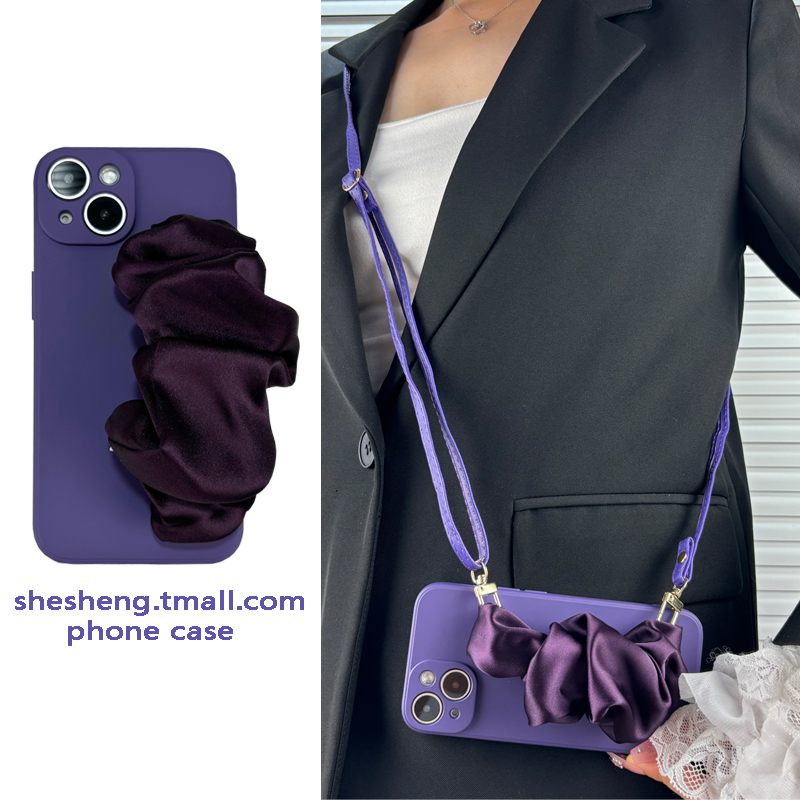 高级紫色弹力褶皱丝巾腕带斜挎壳