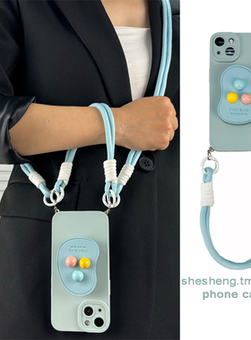 浅蓝色彩球皮质土豆支架8t适用一加13/12/11/10手机壳1+9斜挎挂绳one plus软套手提Pro可背Ace/2/3/5创意个性