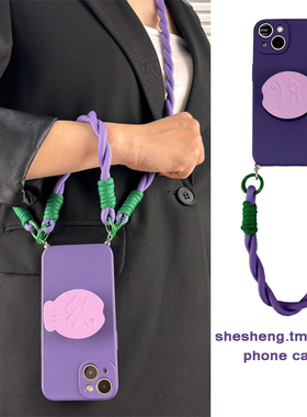 高级感紫色鲤鱼支架适用三星s24/s23/s22/s21手机壳s20斜挎挂绳s10手腕带+可背带fe软套ultra女款note20/10/9