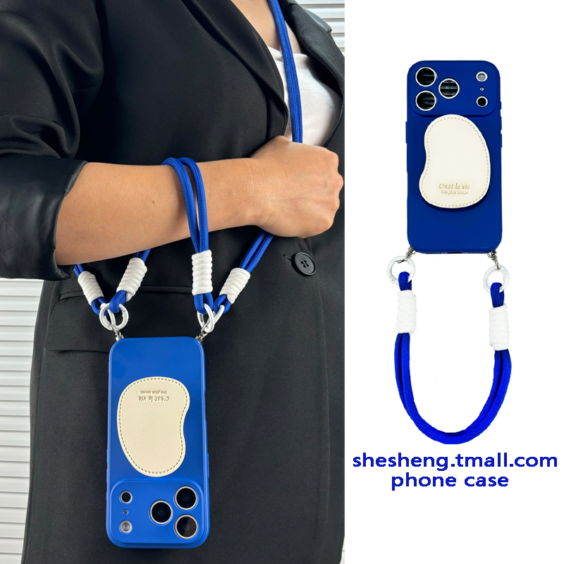 高级感几何皮质支架斜挎挂绳外壳