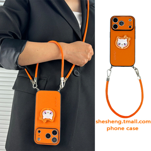 11手机壳pro斜挎挂绳z9 星宇橙猫咪支架适用vivo 防摔个性 z10皮纹turbo腕带z10x时尚 女软套 IQOO15