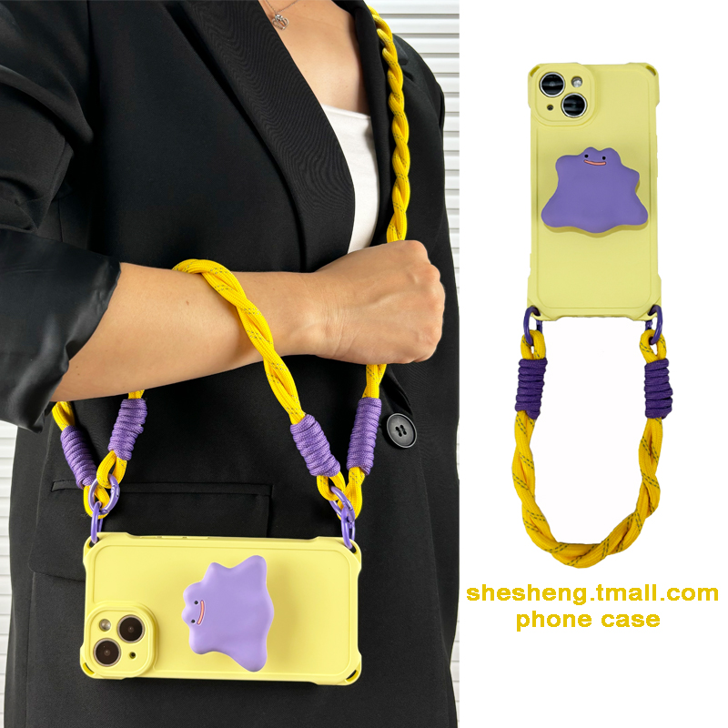 适用IQOO卡通百变怪支斜挎手机壳