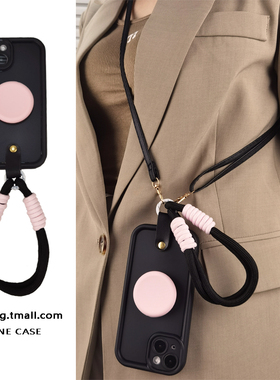 高级感小众黑粉撞色支架适用小米17/15/14/13/12手机壳pro手提式红米note13/14/15斜挎K70背带绳硅胶k80女软+