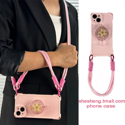 粉色旋转星星魔法棒支架适用小米15/14/13/12手机壳pro斜挎挂绳红米note14/13/11四角挂孔K80个性K70手拎K60