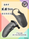 适用奔达黑旗500挡泥板加长前挡泥加宽后挡泥板V4挡泥皮改装 水盾