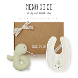 Mengdodo 蛇年小蛇图案刺绣有声音摇铃围兜口水巾婴童两件套礼盒