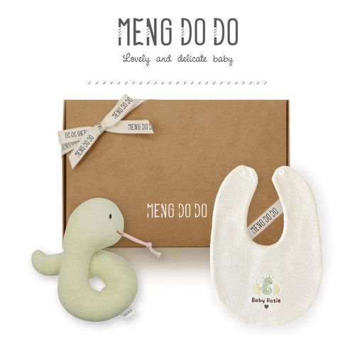 Mengdodo 蛇年小蛇图案刺绣有声音摇铃围兜口水巾婴童两件套礼盒