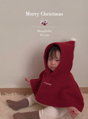 Mengdodo圣诞姓名定制可爱双面呢斗篷周岁百日宴披肩新年宝宝披风