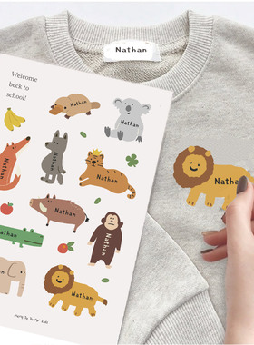 mengdodo幼儿园小学新熨烫名字贴面料姓名定制烫贴熨烫贴姓名贴