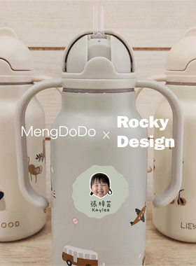 MengDoDo 幼儿园学生男女童异性卡通可爱照片头像姓名定制水晶贴