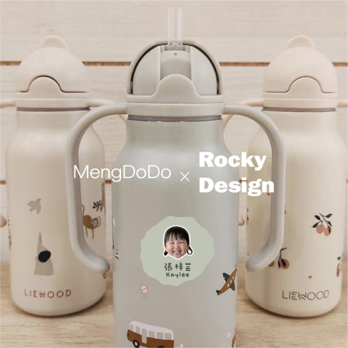 MengDoDo 幼儿园学生男女童异性卡通可爱照片头像姓名定制水晶贴