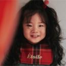 mengdodo纯棉新品口水围嘴姓名定制配饰红色格子英伦新年围兜