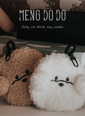 Mengdodo可爱卡通羊羔绒刺绣拉链迷你便携卡包收纳零钱包书包挂件