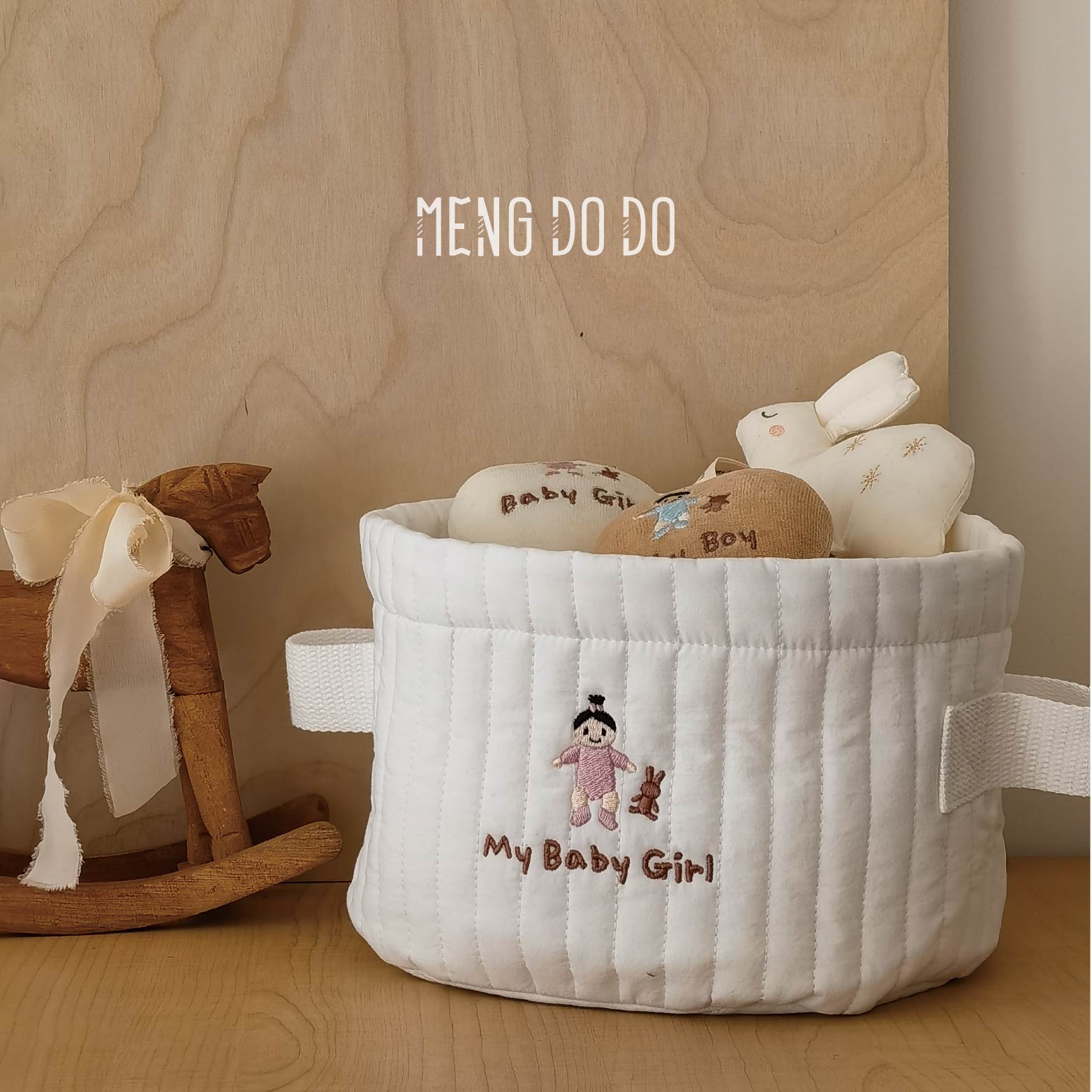 Mengdodo收纳筐可爱刺绣可折叠
