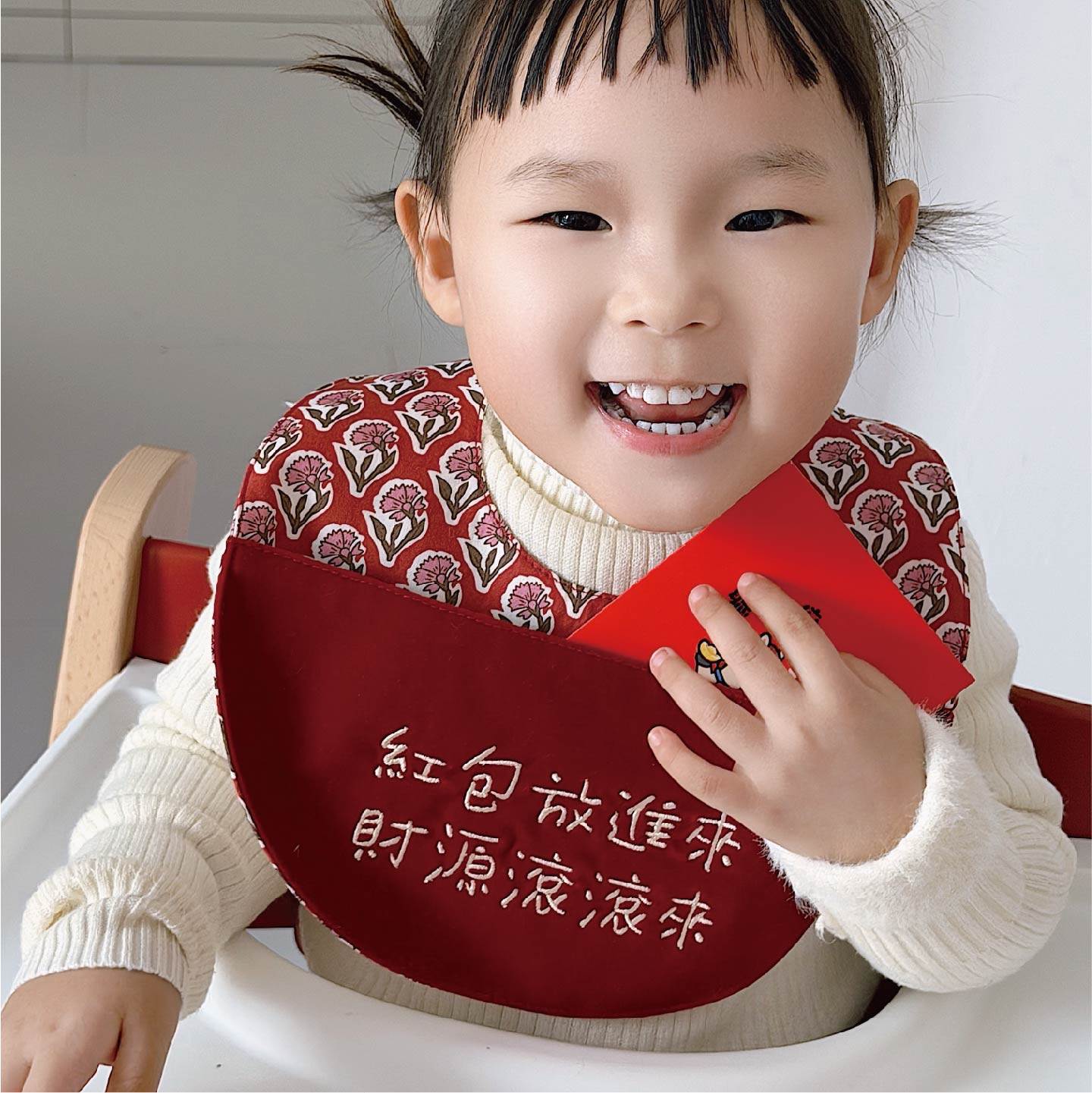 Mengdodo刺绣定制拜年小围兜 压岁钱红包利是封口水巾 新年礼物,婴童用品,口水巾,淘宝优惠券,粉丝福利购,淘宝优惠卷