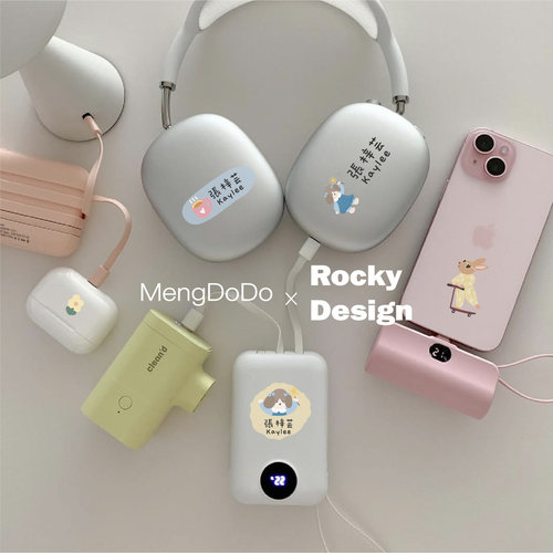 Mengdodo 学生姓名贴插画交通工具动物男女孩异性姓名定制水晶贴