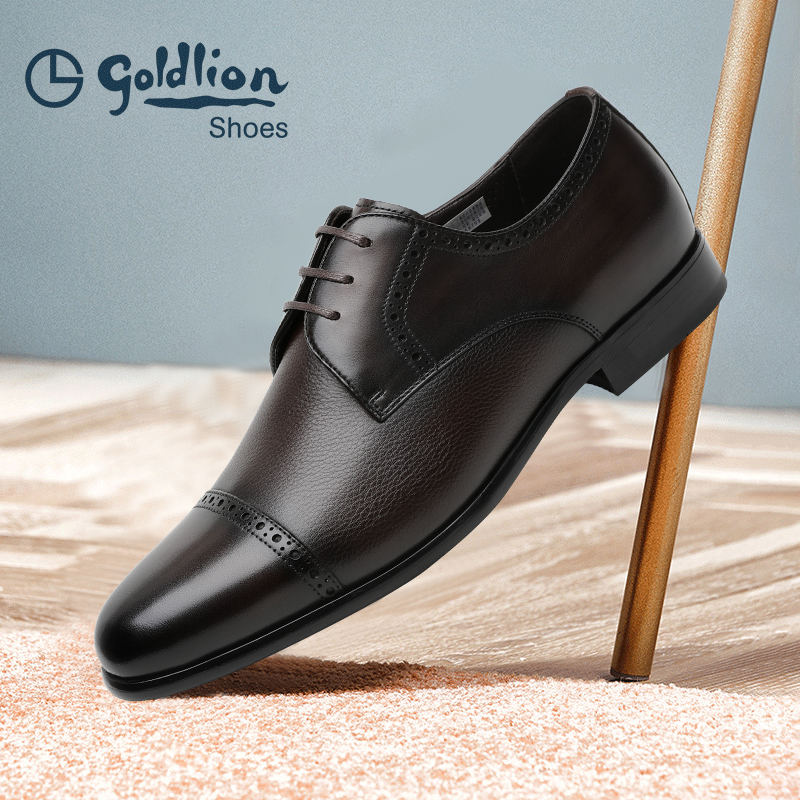 金利来男皮鞋商务正装高档德比鞋