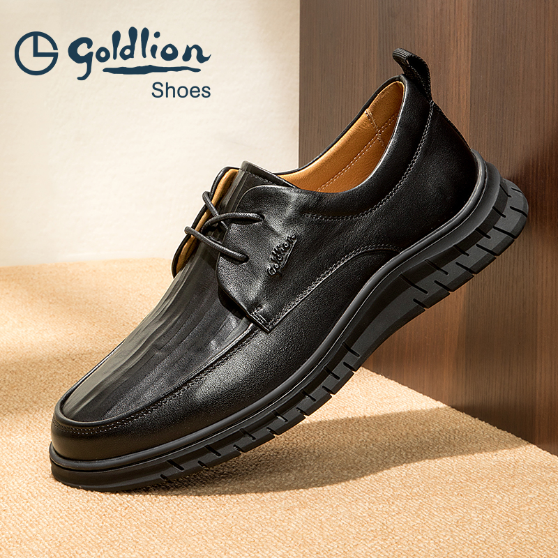 金利来新款商务休闲皮鞋