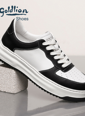 金利来男鞋新款黑白色耐磨时尚百搭休闲日常牛皮板鞋运动户外男鞋