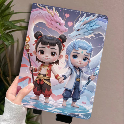 适用作业帮T60ultra学习机保护套