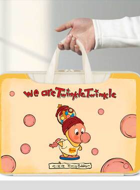 平板手提包适用苹果iPad平板电脑iPadair2/3/4代 9.7/10.2/10.4/10.5/10.9/Pro11寸小米pad华为10.8寸学而思