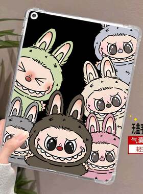 适用于联想小新padpro127保护套12.7小新pad2024保护壳padplus拯救者y700二三四代外壳8.8平板11寸2025单面壳