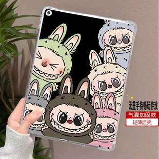 适用于联想小新padpro127保护套12.7小新pad2024保护壳padplus拯救者y700二三四代外壳8.8平板11寸2025单面壳