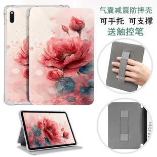 适用于Kindle Paperwhite 6电子书阅读器保护壳kpw123透明气囊保护套第七代kpw4电纸书7英寸oasis2/3翻盖手持