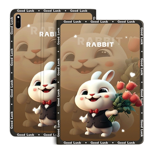 华为2021matepad11保护套平板电脑matepadPro12卡通matepadPro 12.6外壳全包matapad metead保护壳mate11适用