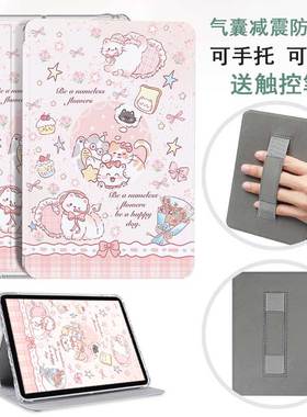 适用文石BOOX Leaf5电子书保护套Leaf2/3阅读器墨水屏Leaf3C保护壳Leaf5C电纸书智能阅览器皮套poke6/6s手持