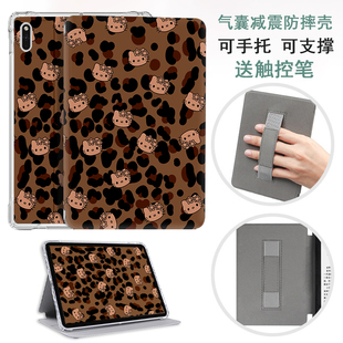 适用于掌阅light4turbo保护壳light4c软壳掌阅tango6.13英寸阅读器保护套2025款Ocean5长续航 Evolt轻薄外壳