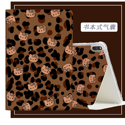 适用苹果平板保护套透明气囊